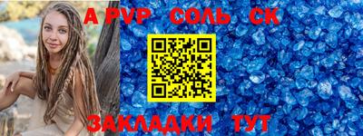 прущая мука Кизилюрт