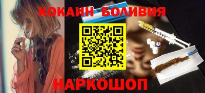 дурь Беслан