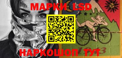 дурь Беслан