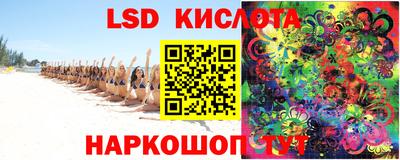 дурь Беслан