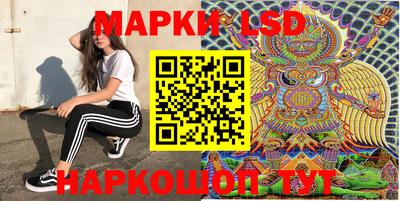 дурь Беслан