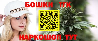 альфа пвп Берёзовский