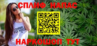 амфетамин Бийск