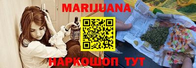 альфа пвп Берёзовский