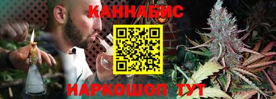 амфетамин Бийск