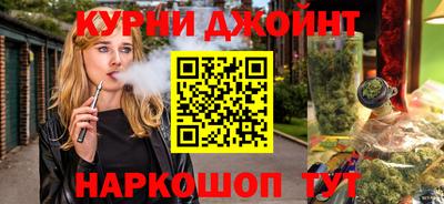 амфетамин Бийск