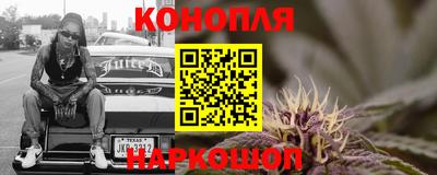 дурь Беслан