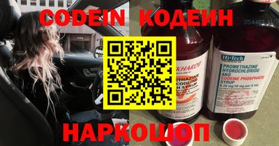 дурь Беслан