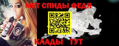 дурь Беслан