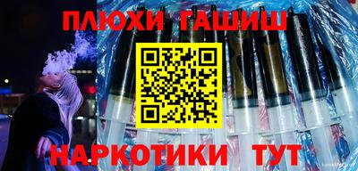 дурь Беслан