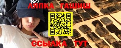дурь Беслан