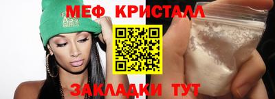дурь Беслан