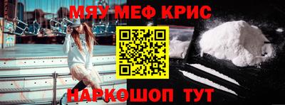 дурь Беслан